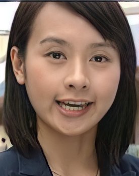 Joana Hoiteng U as 