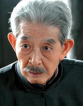 Liu Zhongyuan as 