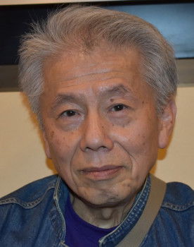 Kunio Miyoshi
