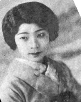 Yukiko Ogawa