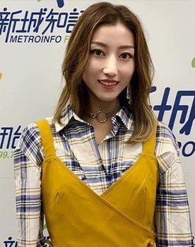 Queena Ha