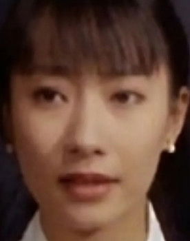 Tung Tung as Yao Xiao Kun