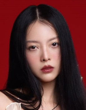 Điên Tối
