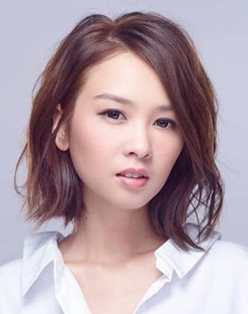 Crystal Cheung