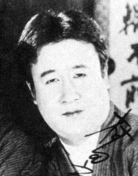 Kōju Murata