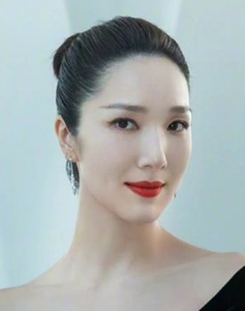 Leanne Li as 