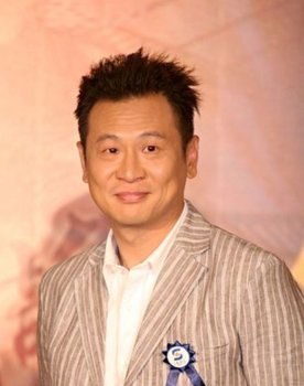 Shih Chang