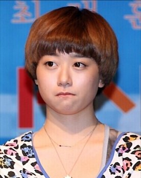 Han Ye-rin