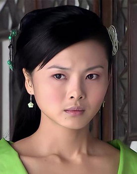 吴丹丹 as 方素月