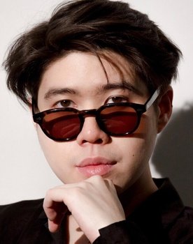 ชนกันต์ รัตนอุดม