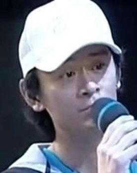 Ken Cheung as (voice)