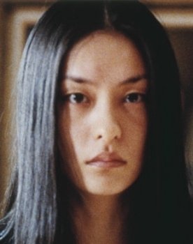 Kumi Kaneko