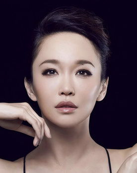 Fann Wong as Xiang Gu