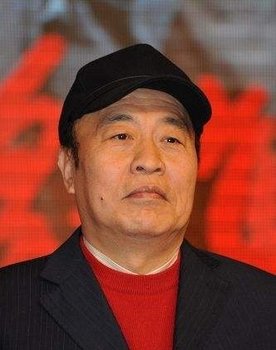 Wang Wufu