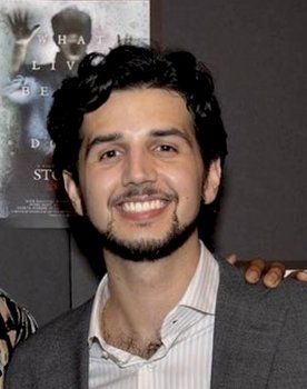 David Treviño
