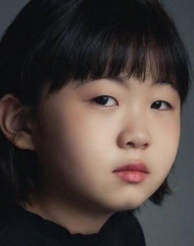 Park Na-eun