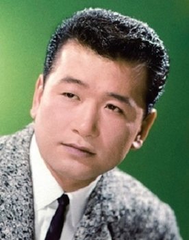 Frank Nagai