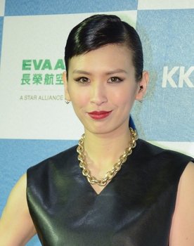 Queen Wei