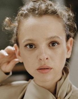 Shira Haas