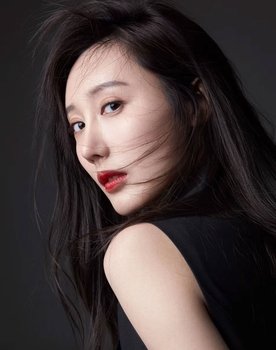 Li Chun Er