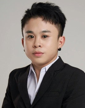 Xuân Tiến