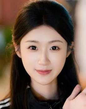 李芸汐