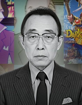 Kyoji Kobayashi as Narrator (voice)