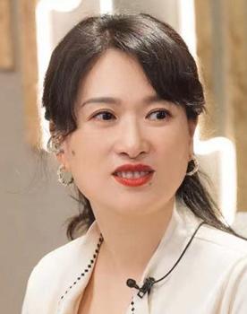 Yifei Shen