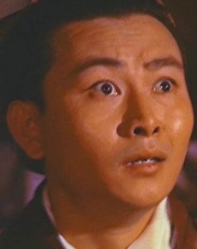 Lok Kei
