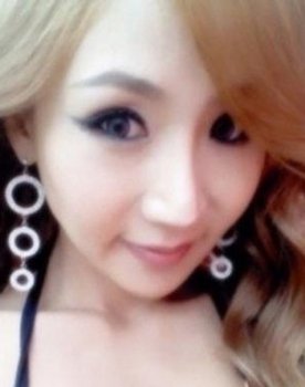 Uhm Da-hye