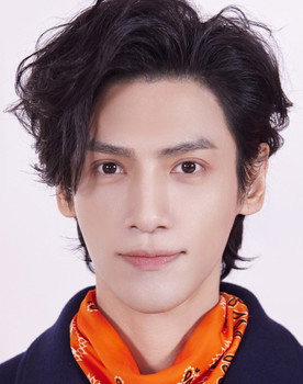 Luo Yunxi