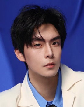 Zhao Yin as Zhao Yining