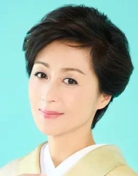 Yōko Nagayama as