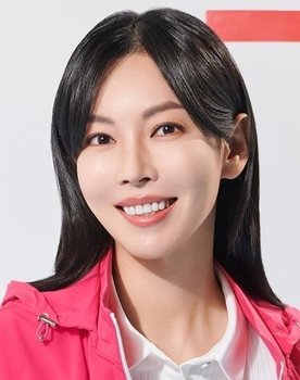 Kim So-yeon as Ko Eun-Bi