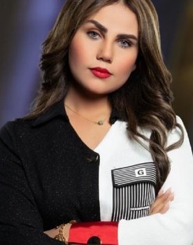 Mina Nour El Din