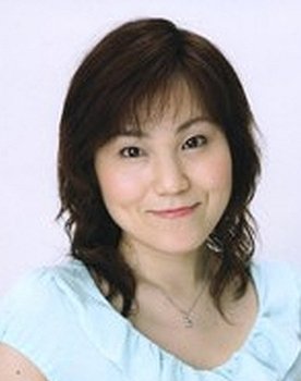 Yumiko Akaike