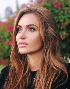 Slava Kaminska