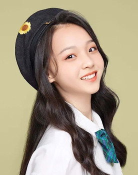 Chen Shuyi