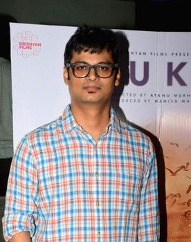 Atanu Mukherjee
