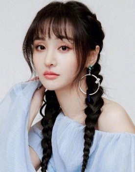 Zheng Shuang as Wei Linlang