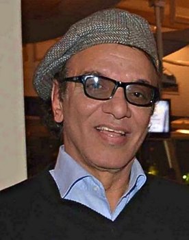 Reda Hamed