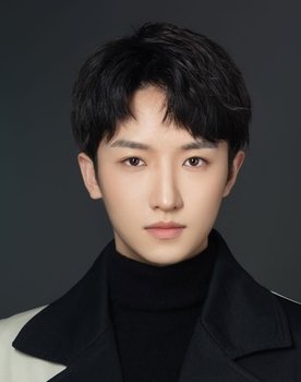 Xu Nuoyan as Xian Zhu