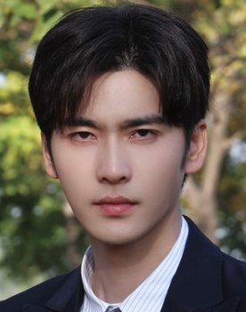 Wang Yiran
