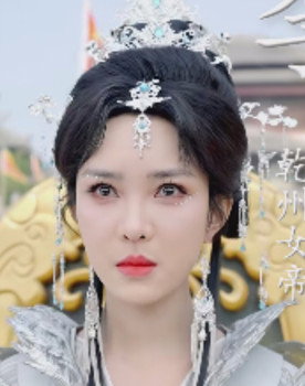 Liang Si Jia