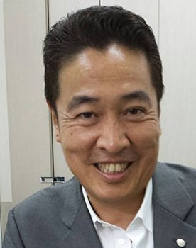 Tetsu Kaneko