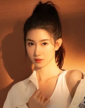 Wang Yuxuan