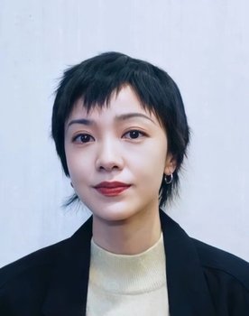 Amber Kuo as Thalia