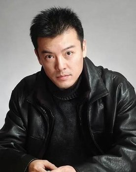 Huang He