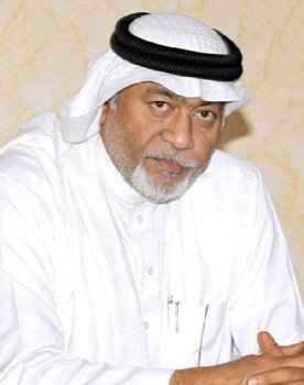 Mohammed Bakhsh