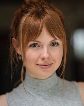 Galadriel Stineman